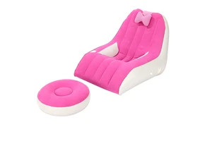 Inflatable Massage Chair
