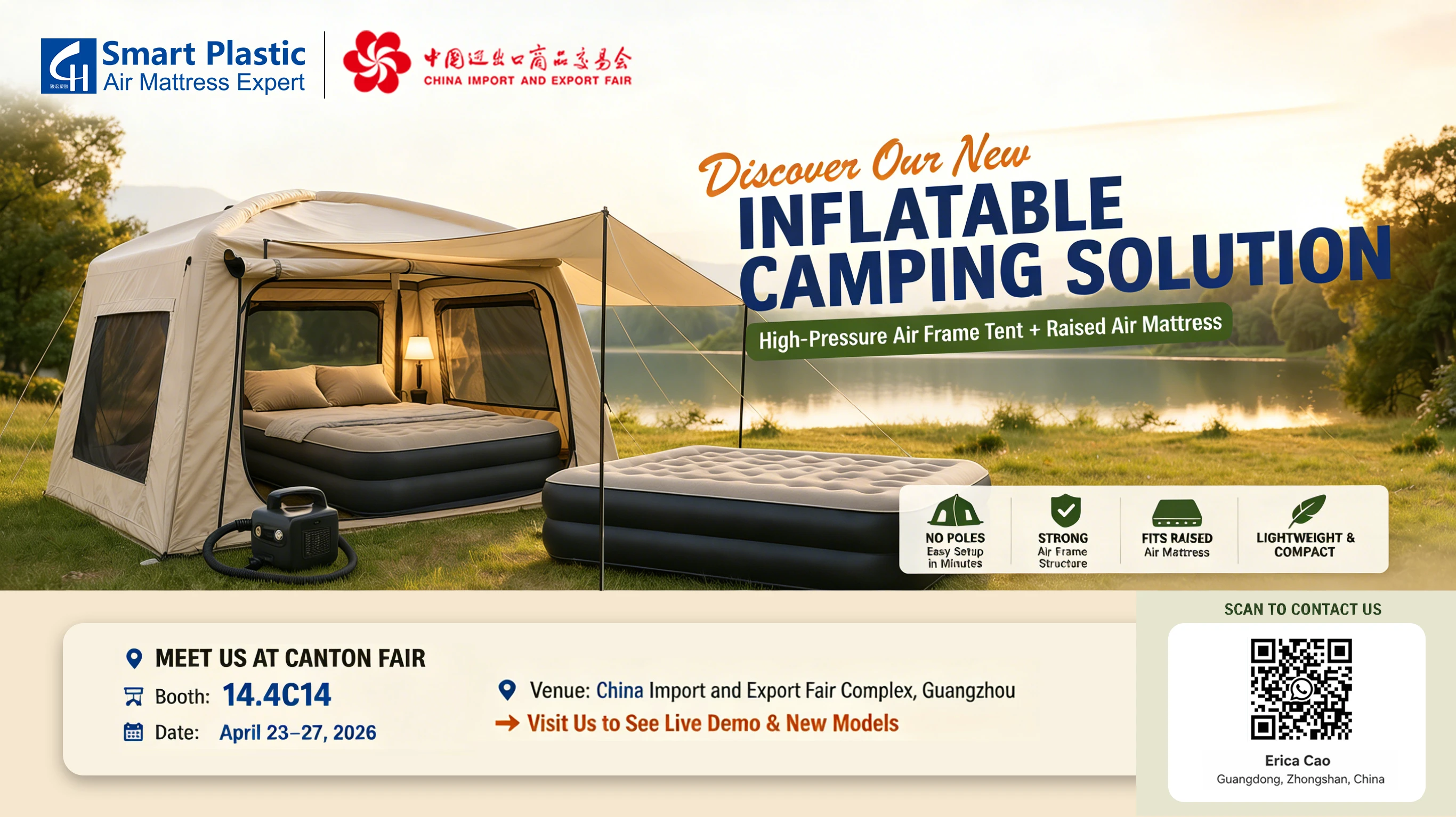 Smart Plastic exhibition booth displaying air mattress, inflatable tent, and air pump